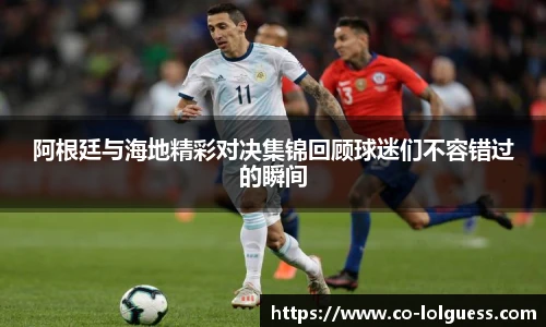 LOL竞猜大厅