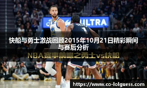 LOL押注正规平台