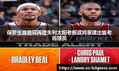 LOL押注正规平台